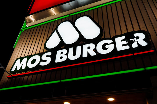 モスバーガー ロゴ 画像 – モスバーガー 看板 – Kacte Online