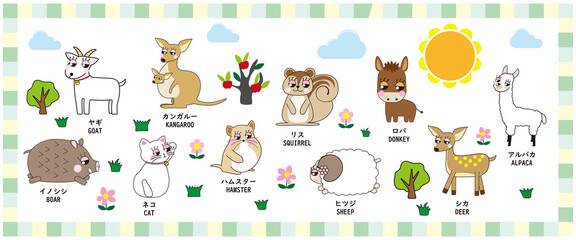 カワイイ動物シリーズ　線画　Vol4