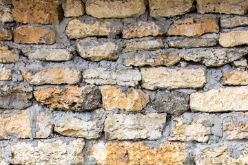 A wall of stone bricks
