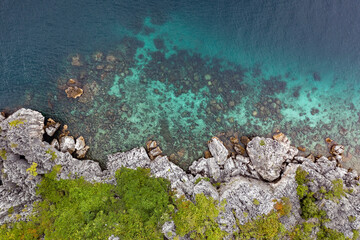 Angthong National Marine Park in the Gulf of Thailand Aerial Drone View with copy space Archipelago of islands in Southern Thailand Ang Thong Islands