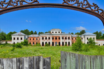 Chernyshev Estate abandoned building in Yaropolets town