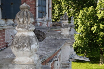 Obraz premium fountain