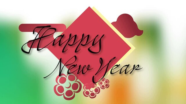 Animation of happy new year text with chinese red and yellow design pattern