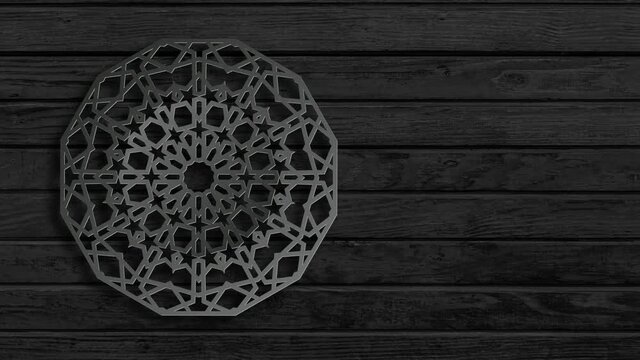 Circular islamic pattern on dark wood background. Seamless loop 4k. Geometric ramadan background.