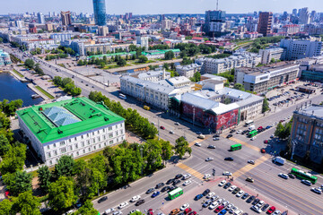 Ekaterinburg, Russia - May 19, 2021: Top view of city administration (City Hall) in Ekaterinburg. Russia