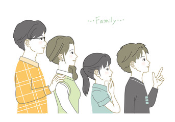 Obraz premium Japanese family, profile of four people
