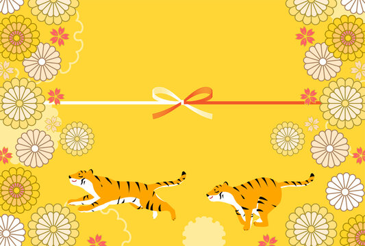 7 815 Best Tiger Running Images Stock Photos Vectors Adobe Stock 7 815 Best Tiger Running Images Stock Photos Vectors Adobe Stock