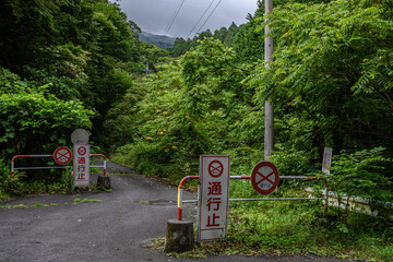 林道通行止め