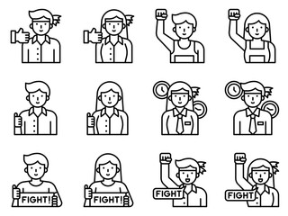 Positive Thinking And Motivation Avatar set 3, vector illustration