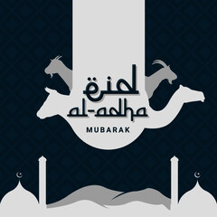 Happy Eid Al-Adha Mubarak. Greeting Card with Minimalist Design. Ucapan Selamat Hari Raya Idul Adha