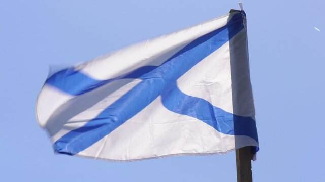 nautical flag fluttering in the wind. Navy Flag. The flag of the sea. Nautical symbols