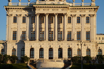 Moscow: Pashkov House