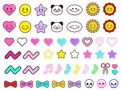 2 9 Best 絵文字 Images Stock Photos Vectors Adobe Stock 2 9 Best 絵文字 Images Stock Photos Vectors Adobe Stock