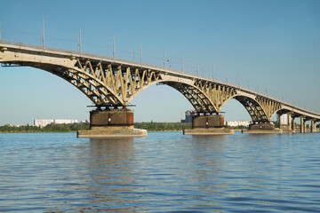 View of Saratov bridge over Volga river. Russia