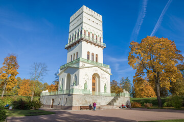 View of the White Tower on a golden autumn. Alexander Park of Tsarskoye Selo