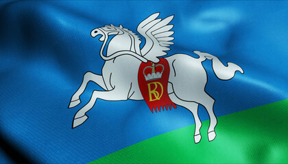3D Waving Belarus City Flag of Slutsk Closeup View