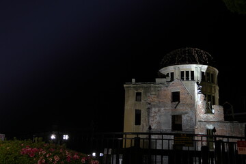 原爆ドーム　広島　日本