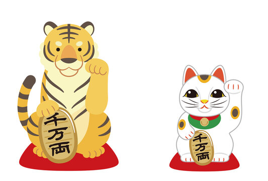 イラスト ネコ 猫 Images Browse 7 161 Stock Photos Vectors And Video Adobe Stock