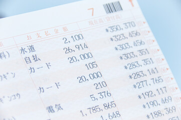 貯金通帳