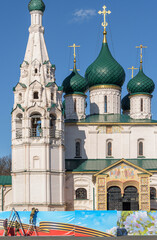 St. Elijah the Prophet's church