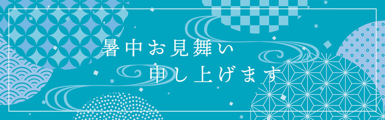 Japanese style vector background with traditional patterns for banners, greeting cards, flyers, social media wallpapers, etc.