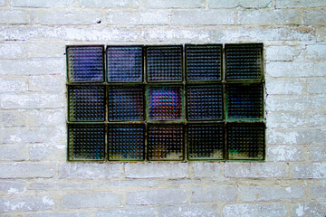 old window in the wall. window on a white wall