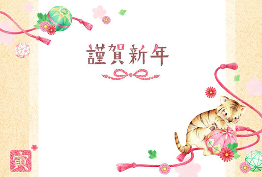 808 Best 色鉛筆画 Images Stock Photos Vectors Adobe Stock