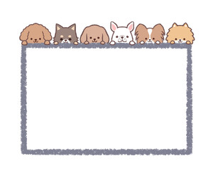 小型犬のフレーム