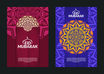 Eid Mubarak Background Mandala Pattern Design