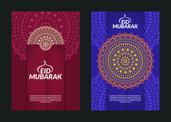 Eid Mubarak Background Mandala Pattern Design