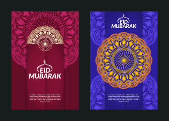 Eid Mubarak Background Mandala Pattern Design