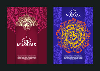 Eid Mubarak Background Mandala Pattern Design