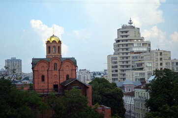 Obraz premium Historical area. Exterior. Kiev , Ukraine