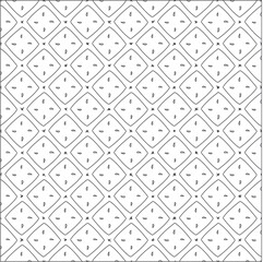 Vector pattern with symmetrical elements . Modern stylish abstract texture. Repeating geometric tiles from striped elements.