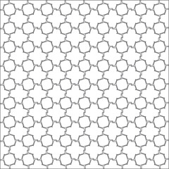 Vector pattern with symmetrical elements . Repeating geometric tiles from striped elements.