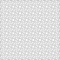 Vector pattern with symmetrical elements . Repeating geometric tiles from striped elements.