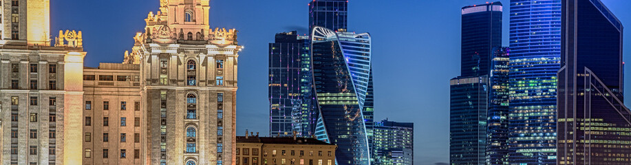 Obraz premium Moscow architecture