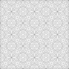 
Vector pattern with symmetrical elements . Modern stylish abstract texture. Repeating geometric tiles from striped elements.