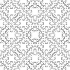 
Vector pattern with symmetrical elements . Modern stylish abstract texture. Repeating geometric tiles from striped elements.