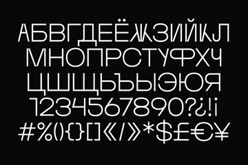 Cool, bold and powerful super modern unicase latin font,  maximum visual and emotional impact, great for social media, headlines, large-format print, editorial, branding, posters, fashion design.