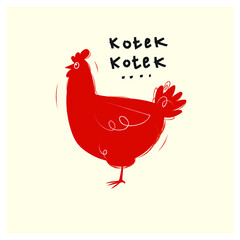 Chicken icon character vector illustration. Drawing,line,pets,animal icon isolated on yellow pale.