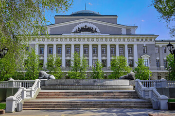Obraz premium State Bank historic building in Rostov-on-Don city, Rostov-on-Don region of Russia