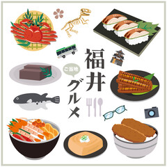 福井　ご当地グルメ　食べ物 © ken