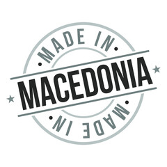Made in Macedonia Quality Original Stamp Design Vector Art Tourism Souvenir Round Seal National Product badge.