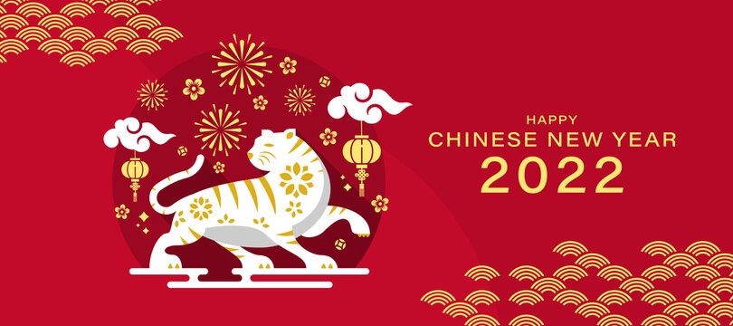 chinese new year 2022 - white and gold modern tiger zodiac in circle with firework and lantern hanging cloud flower around on red background vector design