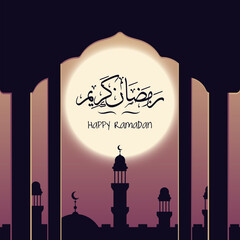 Flat Ramadan Kareem Illustration_18