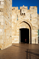 Jaffa gate - The Old City of Jerusalem