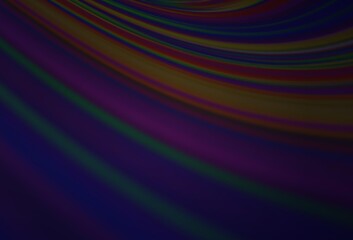 Dark Gray vector colorful blur backdrop.