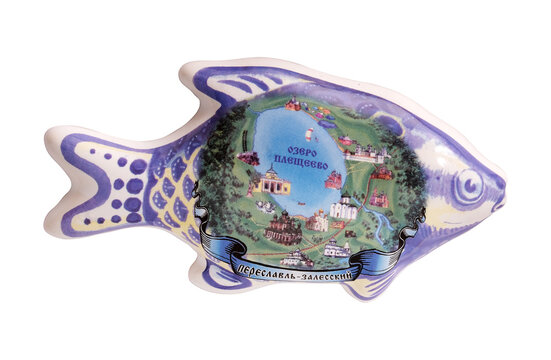 Souvenir (magnet) from Russia isolated on white background. Russian inscription does the city name "Pereslavl Zalessky" and name of the lake "Pleshcheyevo"in English. Design element with clipping path