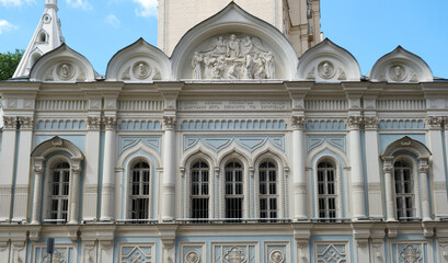 Moscow, Russia - 07.05.2021: Assumption church on the Uspensky vrazhek